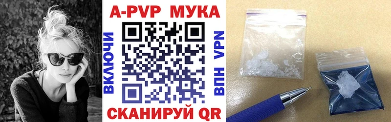 hydra как войти  Карабаш  A PVP VHQ 