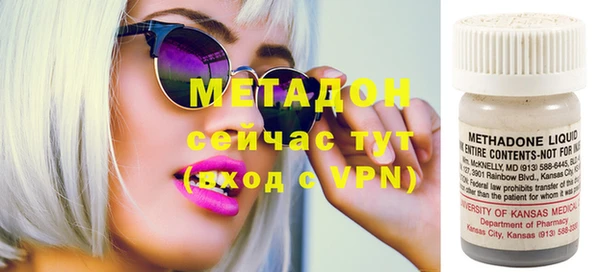 таблы Алзамай