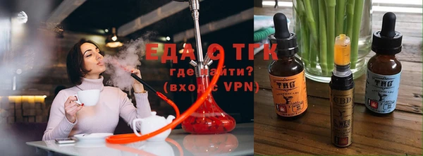 таблы Алзамай