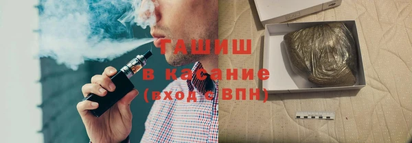 таблы Алзамай