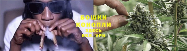гашишное масло Абинск
