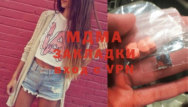 прущая мука Алексеевка