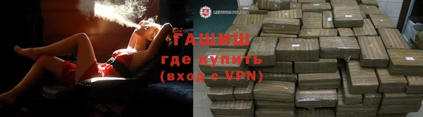 таблы Алзамай