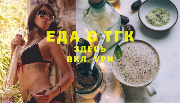 таблы Алзамай