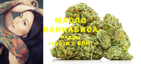 прущая мука Алексеевка
