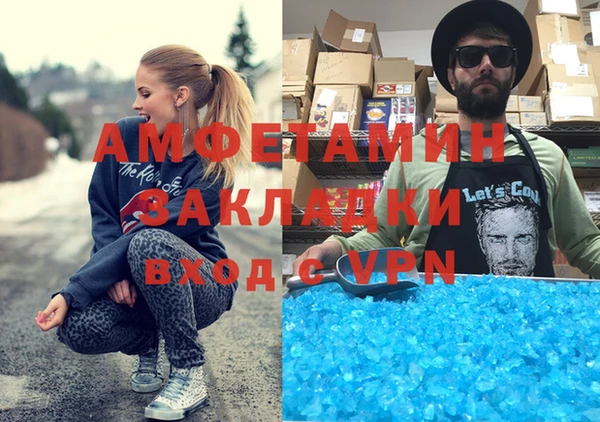 jwh Алексин