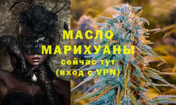 jwh Алексин