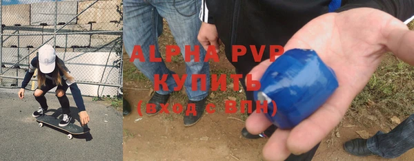 jwh Алексин