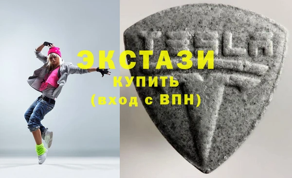 таблы Алзамай