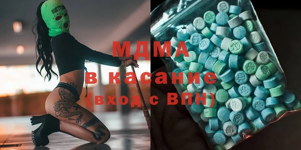 jwh Алексин