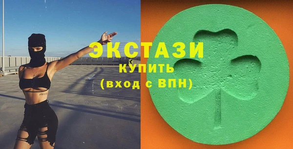 jwh Алексин