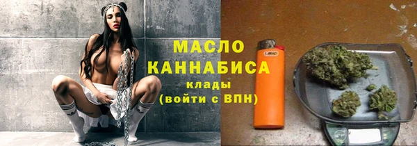 jwh Алексин