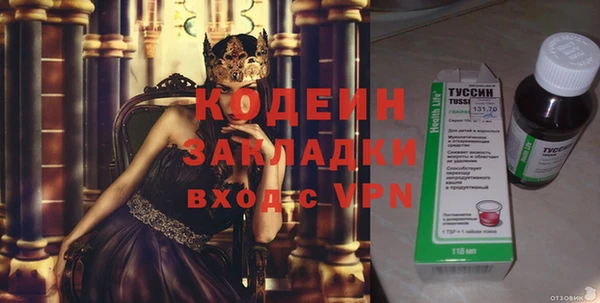 таблы Алзамай