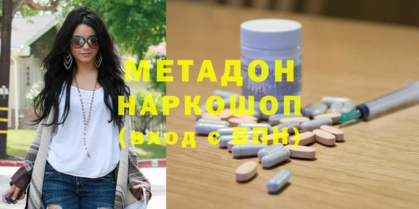 таблы Алзамай