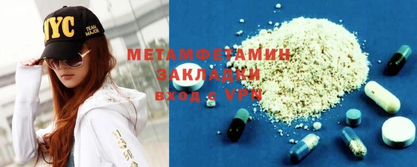 jwh Алексин