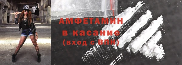 дживик Абдулино