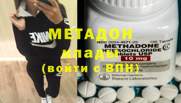 таблы Алзамай