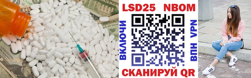 mega как войти Карабаш Лсд 25 экстази кислота