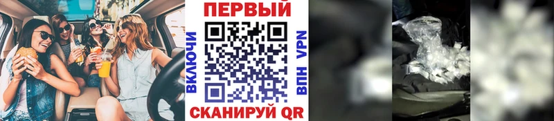 Метамфетамин пудра  нарко площадка какой сайт  Карабаш  где купить наркоту  MEGA ONION 