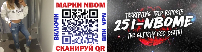 мориарти телеграм  Карабаш  Марки 25I-NBOMe 1,8мг  mega как войти 