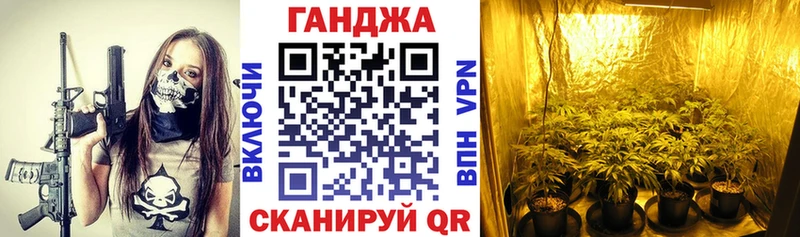 МАРИХУАНА ГИДРОПОН  Карабаш 
